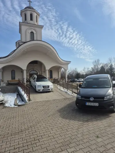 Погребална агенция Харон