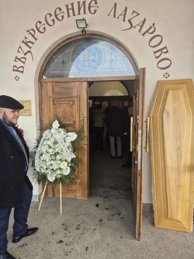 Погребална агенция Харон
