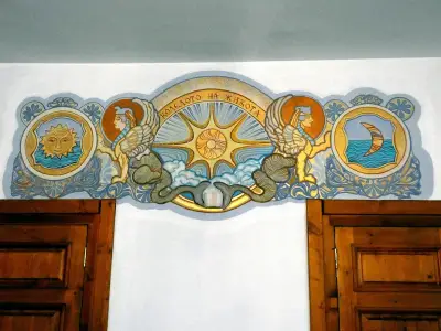Денонощен траурен комплекс Мира