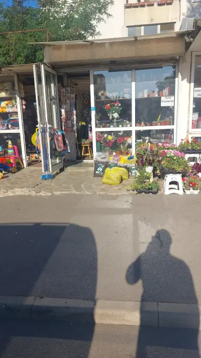 Доставка на цветя в София Fresh Flowers