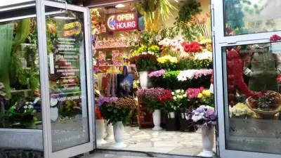 Маги Флауърс Денонощен цветарски магазин