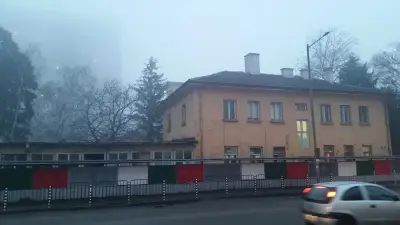 5 районна служба ПБЗН, град София
