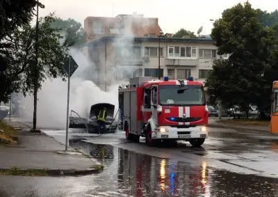 5 районна служба ПБЗН, град София