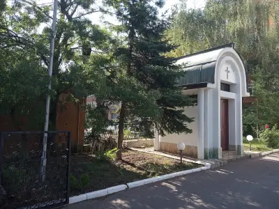 Главна дирекция „Пожарна безопасност и защита на населението“