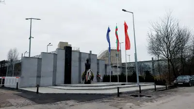Главна дирекция „Пожарна безопасност и защита на населението“