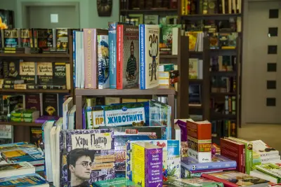 Книжарница М-Прес