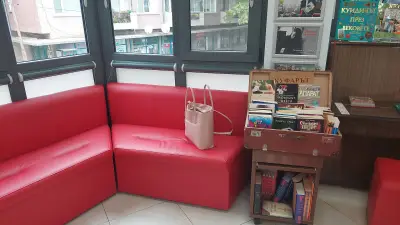Книжарница М-Прес