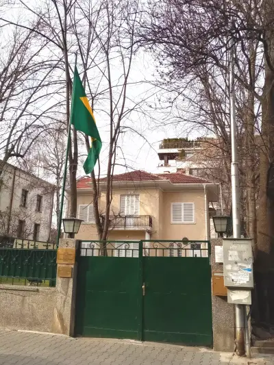Посолство на Федеративна Република Бразилия