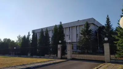 Посолство на Република Украйнa