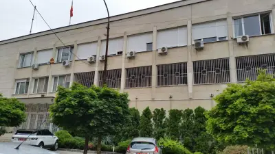 Посолство на Китайската Народна Република