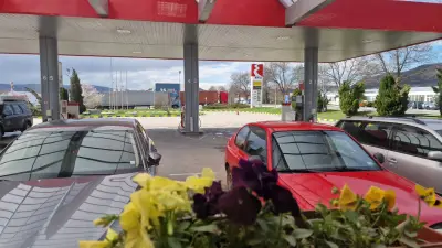 Еко