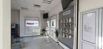 Сръчко Сервиз GSM/IT
