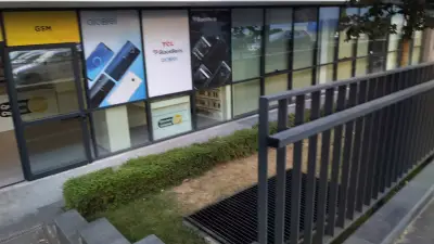 Сръчко Сервиз GSM/IT