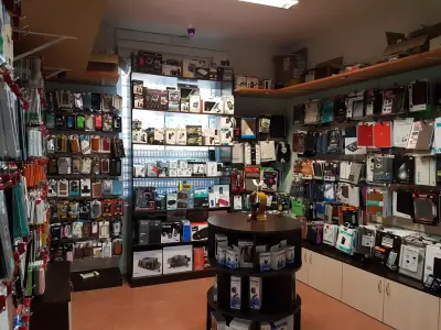 Дигитален Център