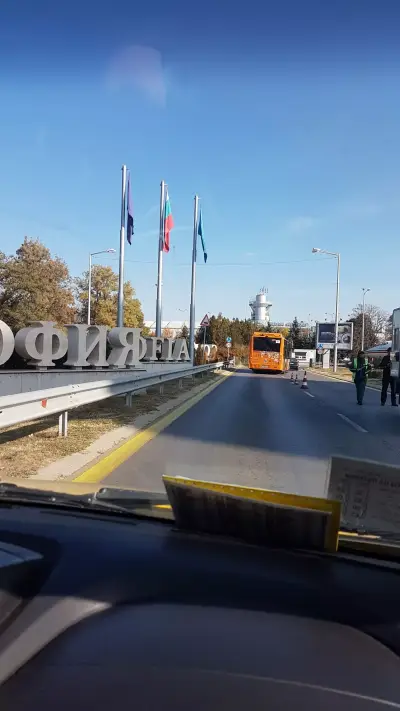 България Он Ер