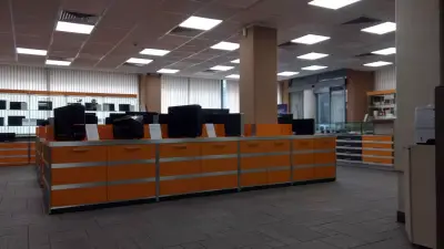 Мост Компютърс