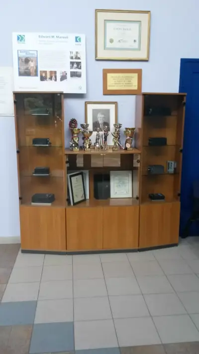 Къртис/Балкан ЕООД