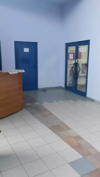 Къртис/Балкан ЕООД