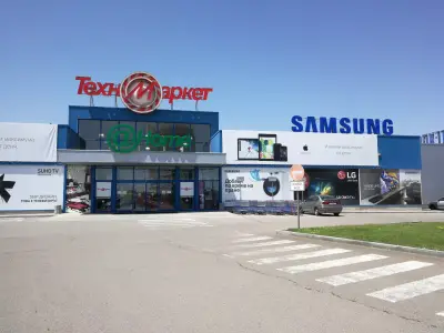 Техномаркет МАХ Цариградско шосе