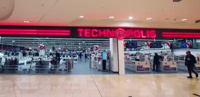 Технополис Мол Сердика