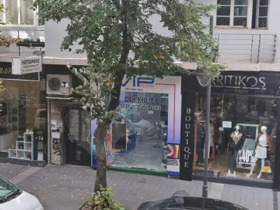 Viprepair Service & Shopping Center - ulitsa Solunska 16