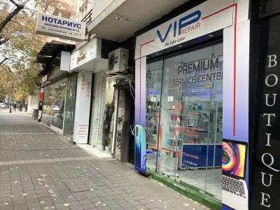 Viprepair Service & Shopping Center - ulitsa Solunska 16