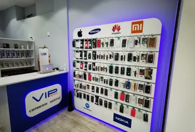 Viprepair Service & Shopping Center - ulitsa Solunska 16