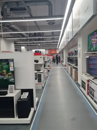Технополис The Mall