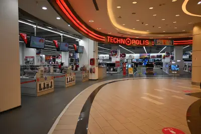 Технополис The Mall