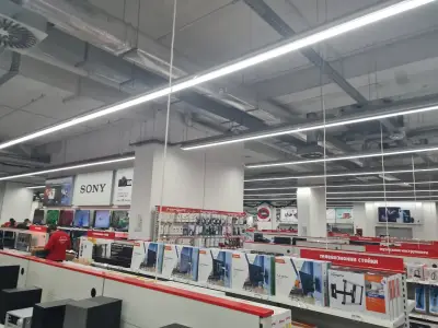Технополис The Mall