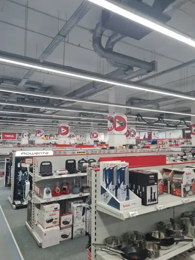 Технополис The Mall
