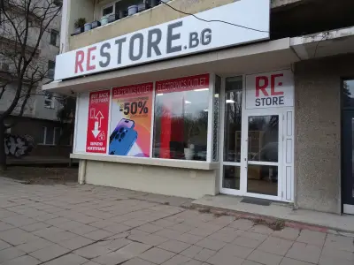 Restore