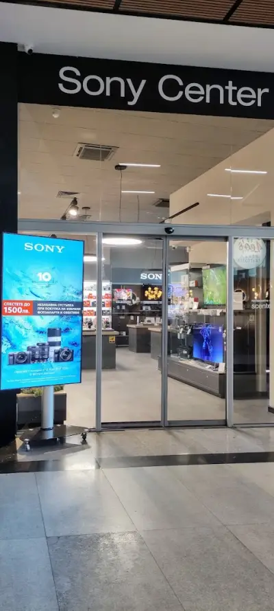 Sony Center | Изток