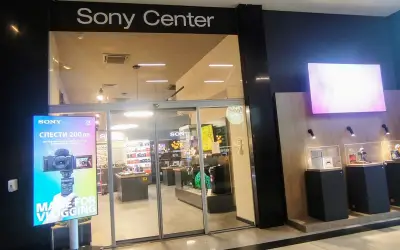 Sony Center | Изток
