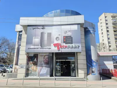 Techmart