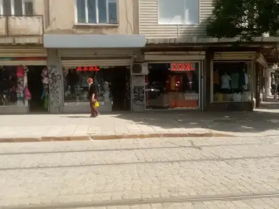 М. П. Електроникс ООД