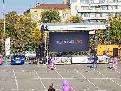 AGREGATI.BG
