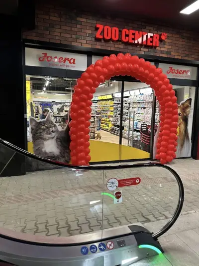 Зоомагазин ZOO CENTER Retail Park Княжево