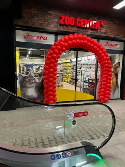 Зоомагазин ZOO CENTER Retail Park Княжево