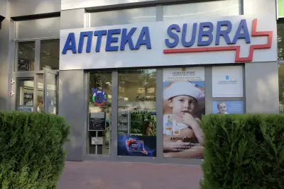 Аптека Субра