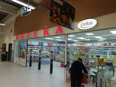 SOpharmacy