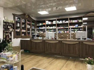 Аптека "Део Воленте"
