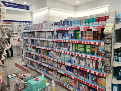 SOpharmacy