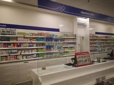 SOpharmacy