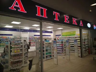 SOpharmacy