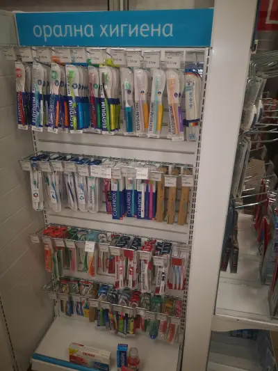 SOpharmacy