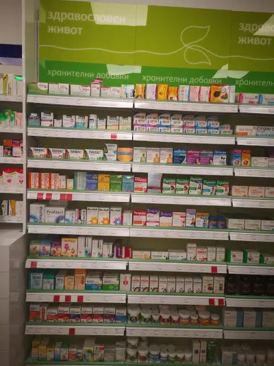 SOpharmacy