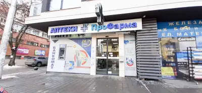 Аптеки Профарма Банишора