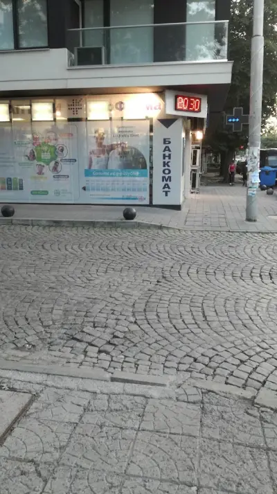 Аптеки Профарма Банишора