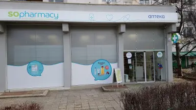 SOpharmacy